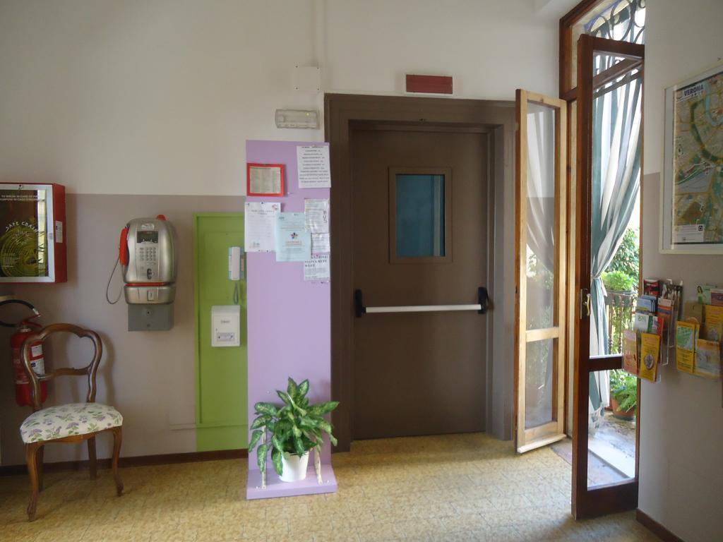 Protezione Della Giovane - Female *