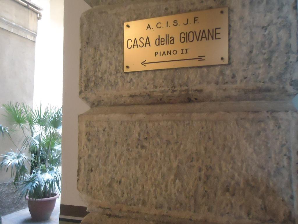 Hostal Protezione Della Giovane - Female