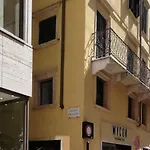 Il Panorama Di Giulietta