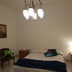 Verona Dream