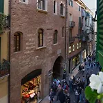 Incantevole residenza difronte a casa Giulietta