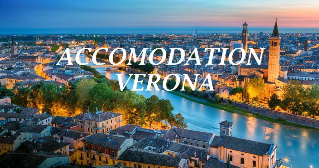 Accomodation Verona - City Centre Guest house 2*