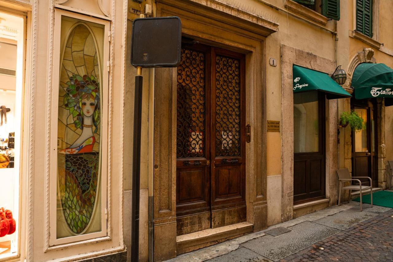 Incantevole Residenza Difronte A Casa Giulietta Appartamento Verona