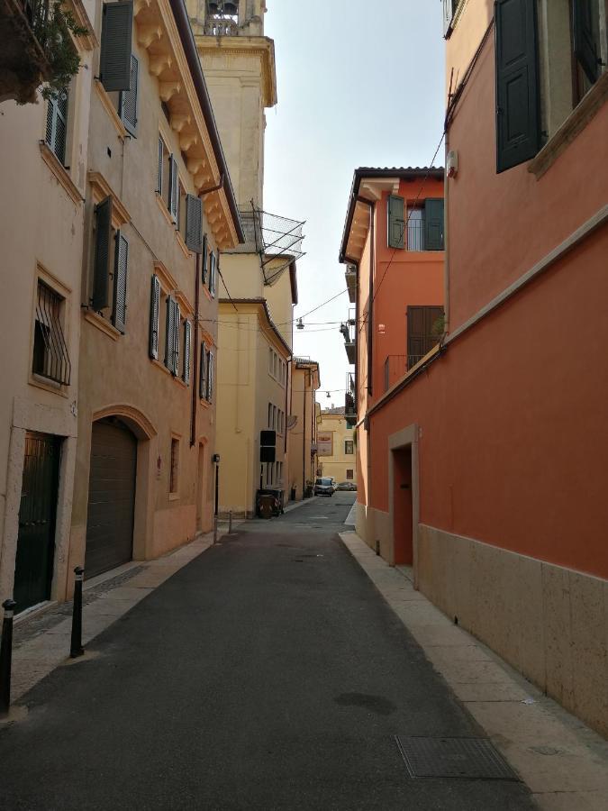 Apartamento Goddess House