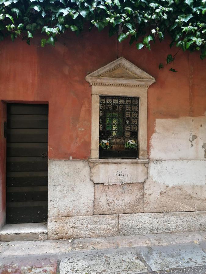 Goddess House