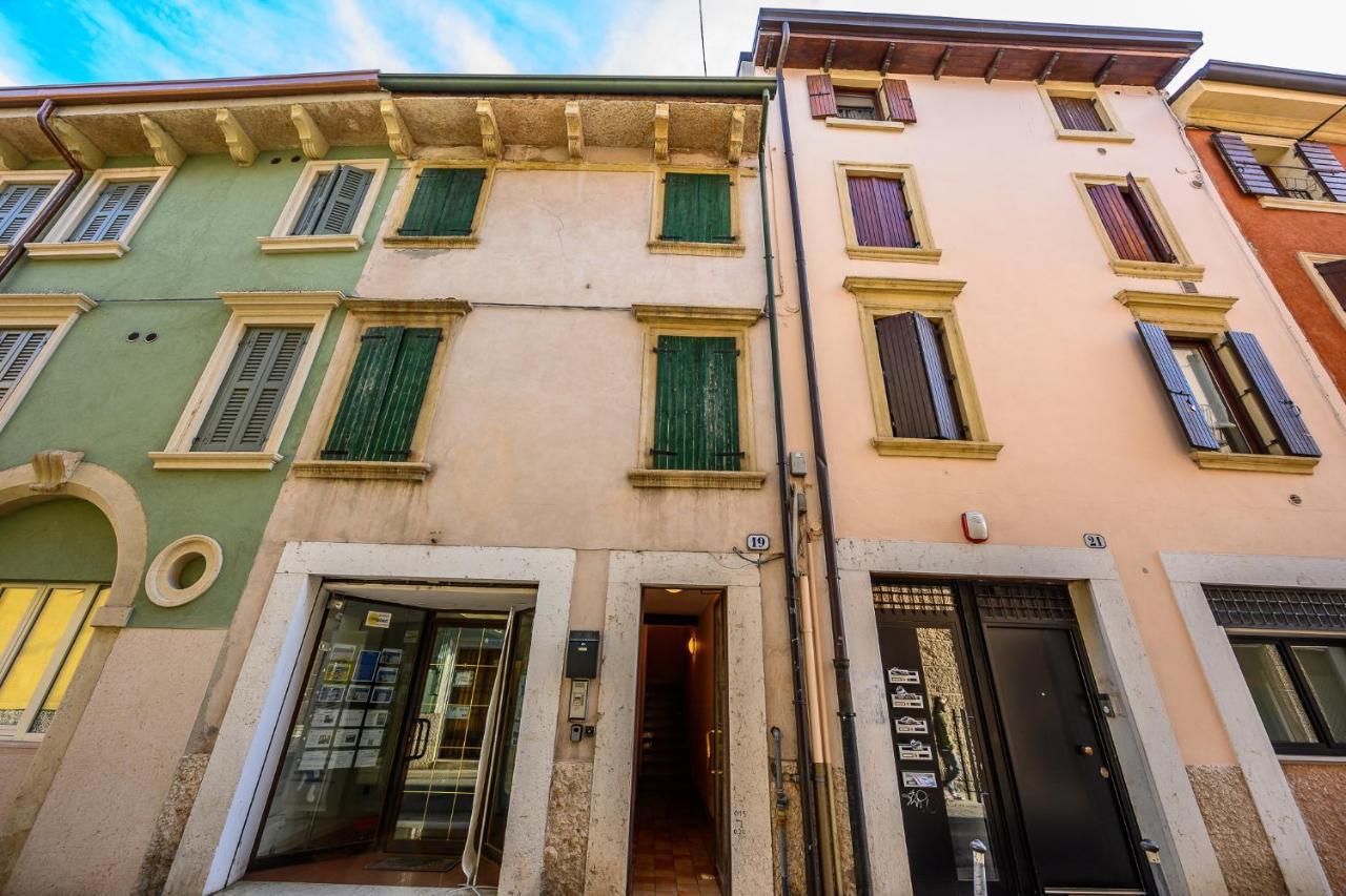 Hoomee San Zeno Appartement *