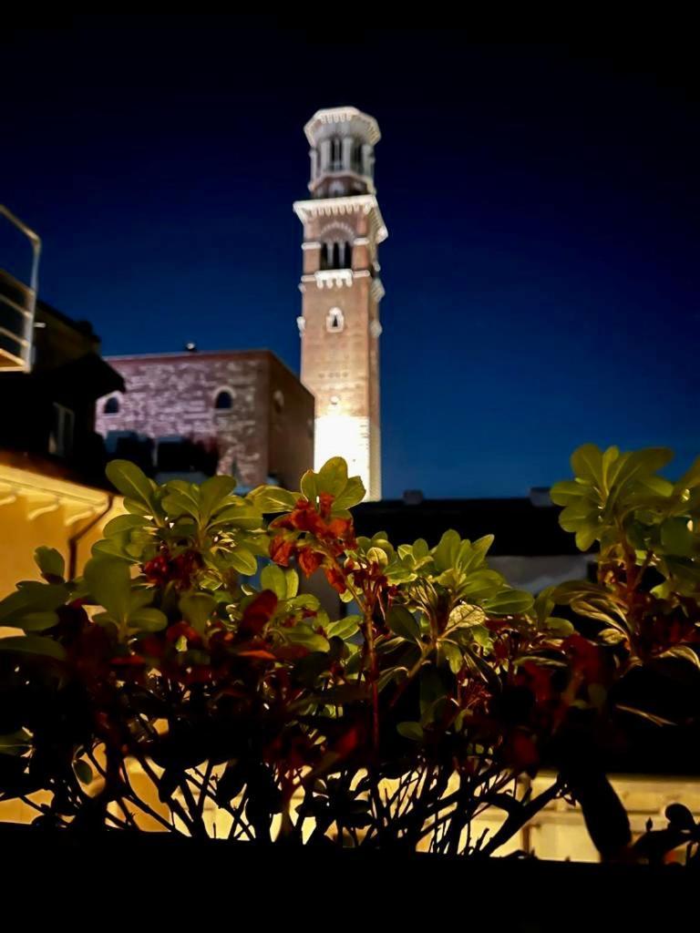 Residenza...cara Giulietta... Apartamento