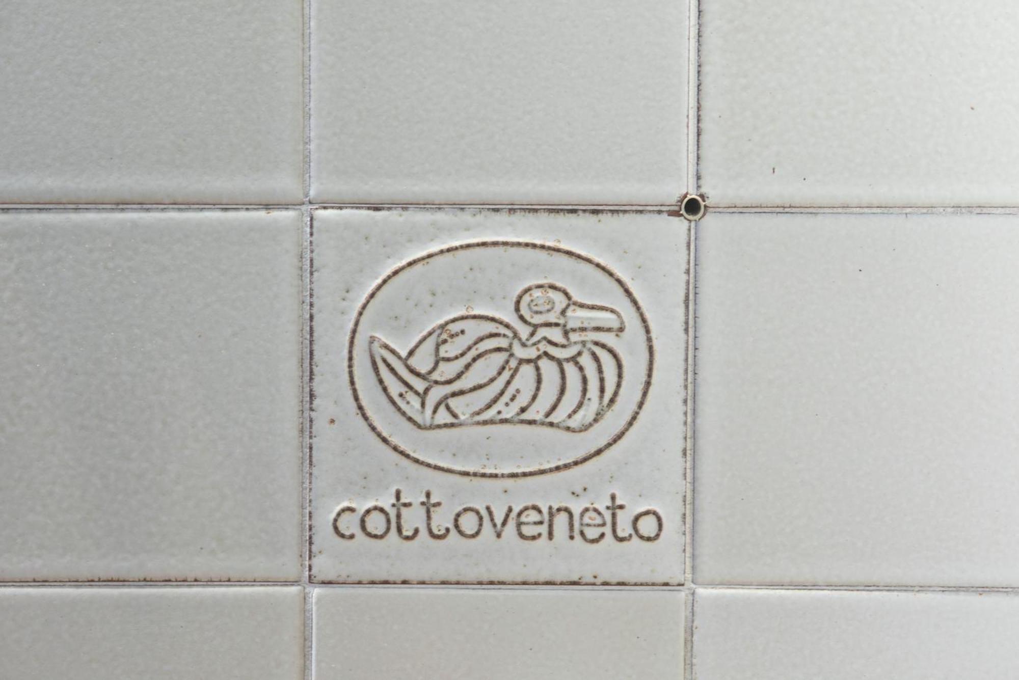 Apartment Pied A Terre - La Verona