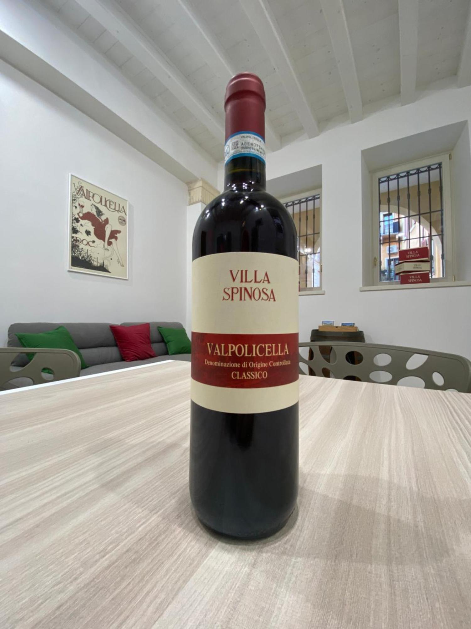 Santa Cecilia Wine *