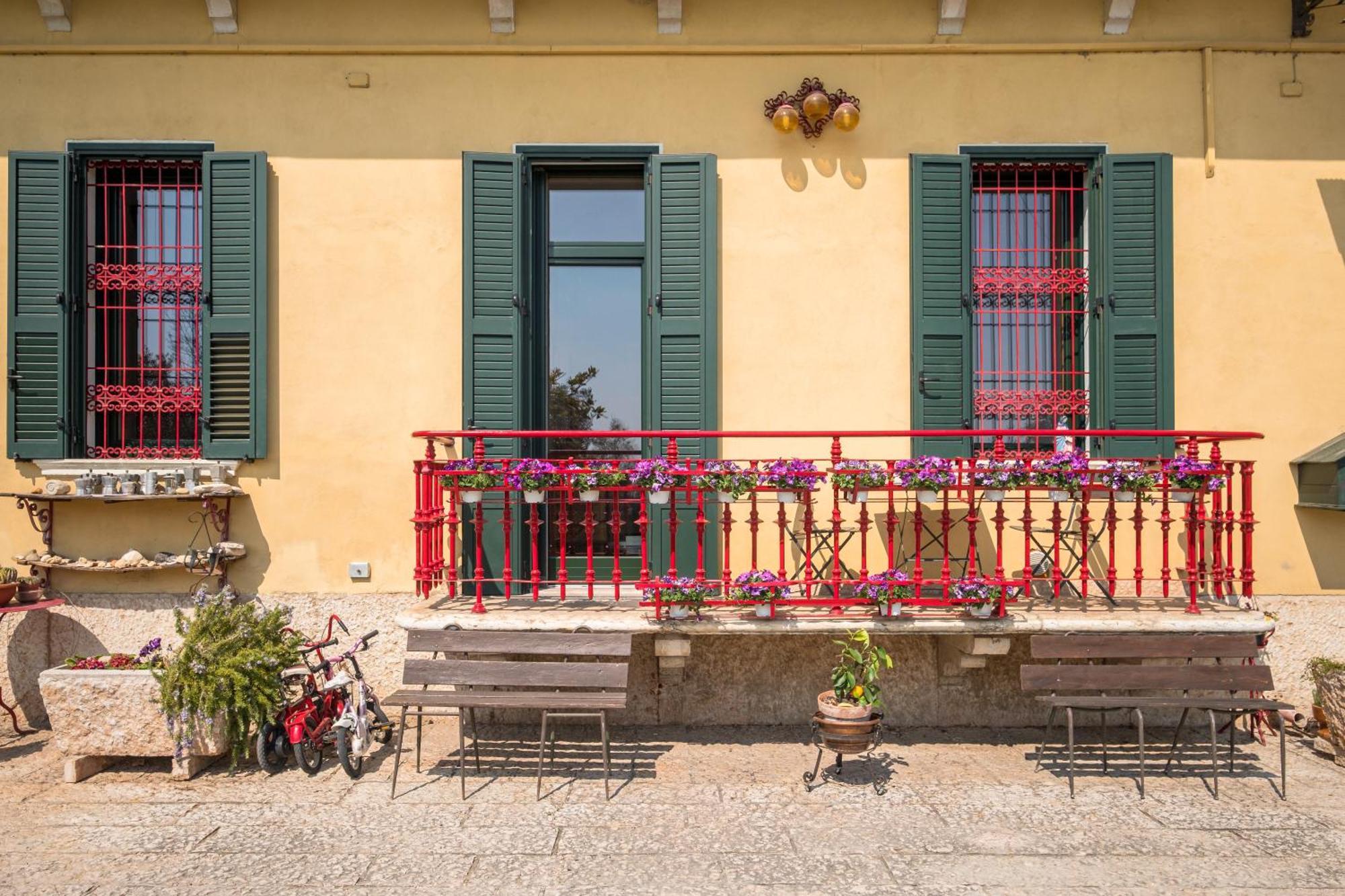 Giardino Ferrari *