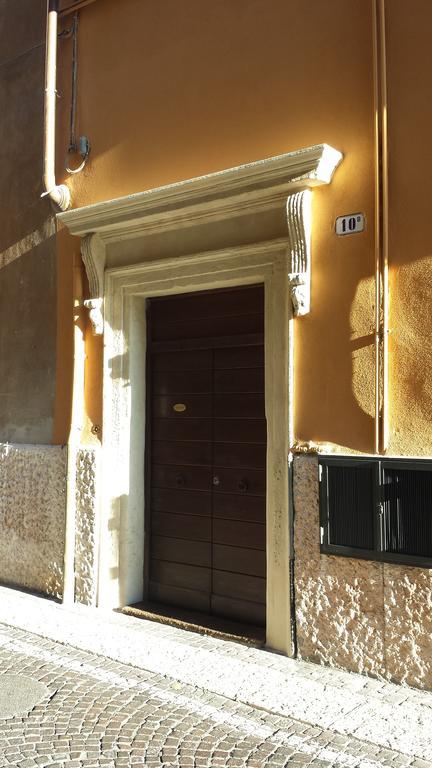 Appartamento Porta Borsari Astori