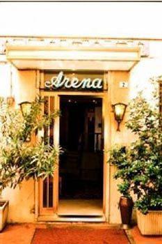 Pensión Arena Verona