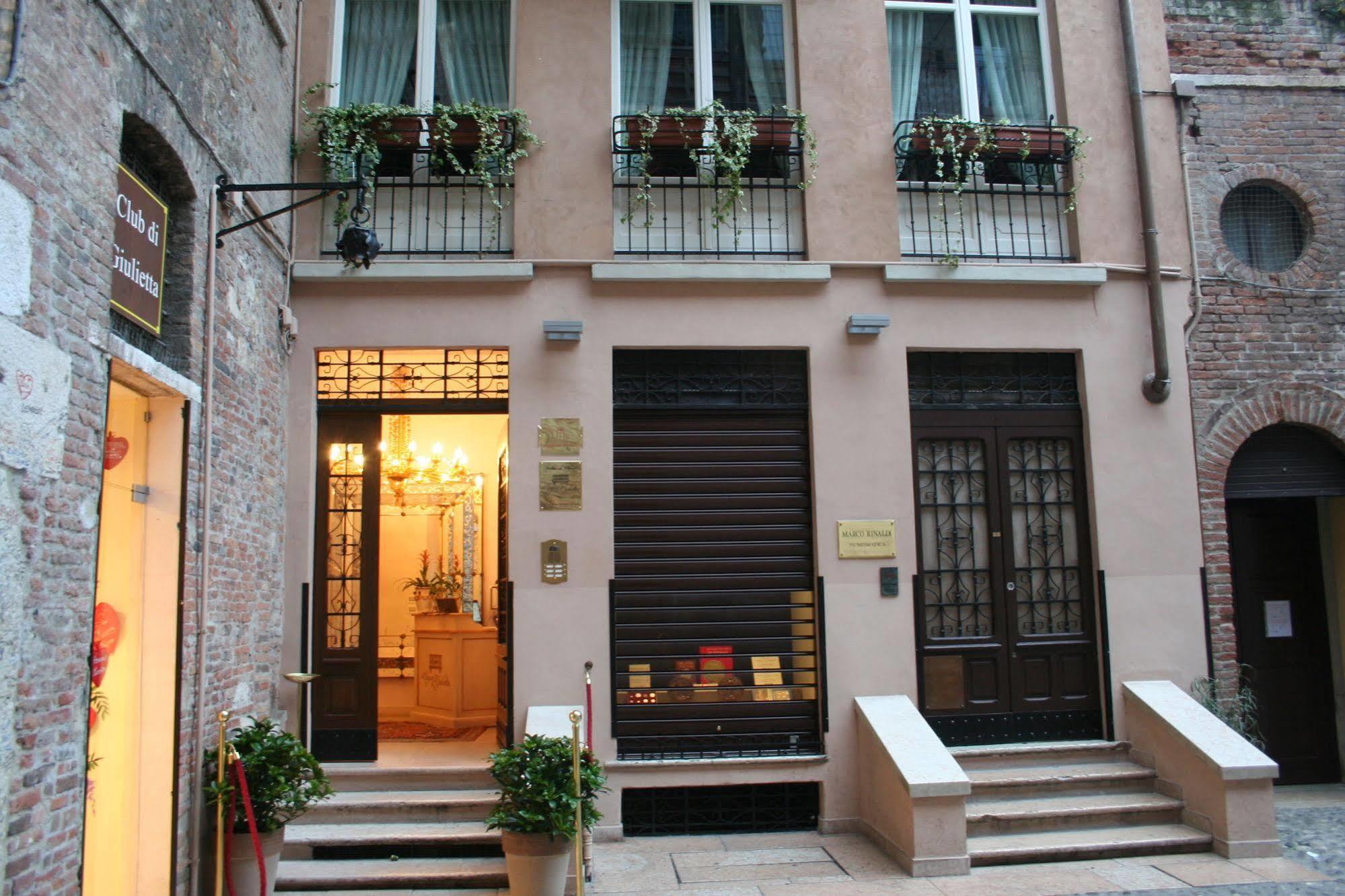 Bed & Breakfast La Corte Di Giulietta 3*