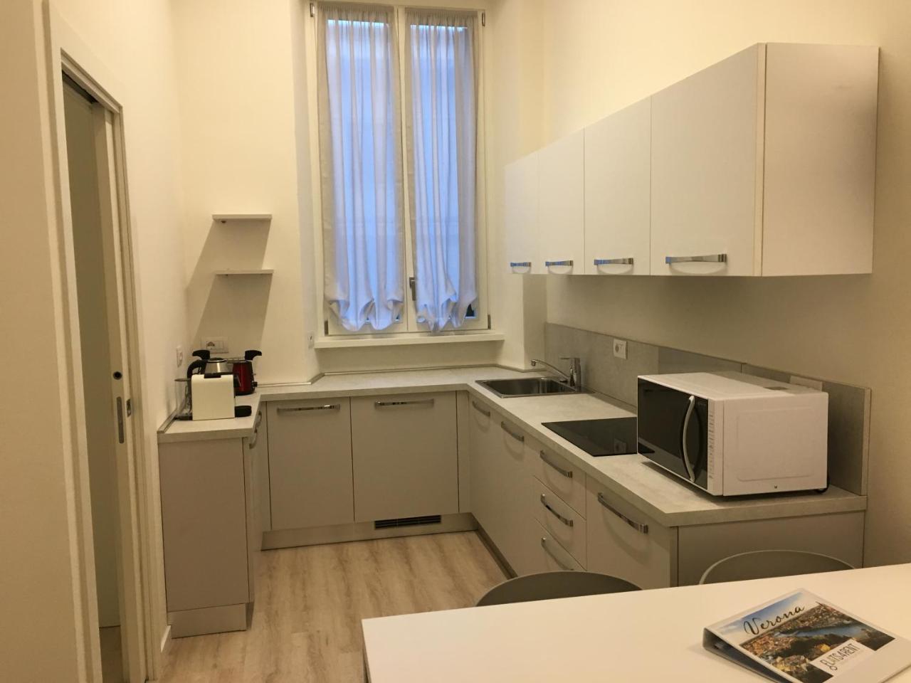 Apartamento Duomo *