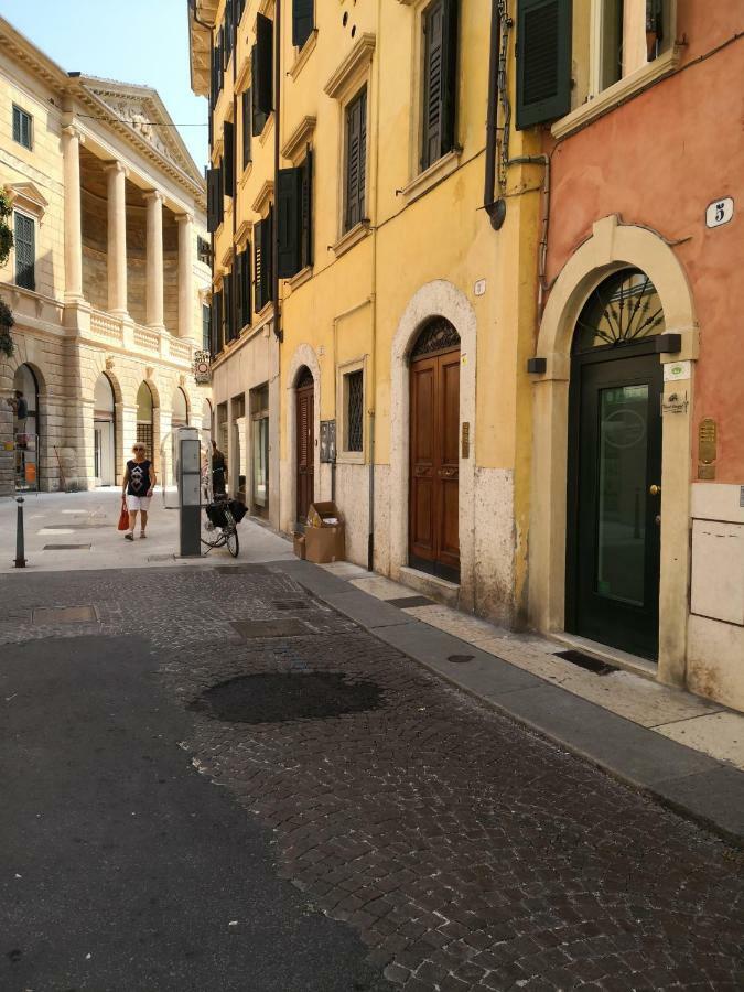 Gasthof Mazzini 2*