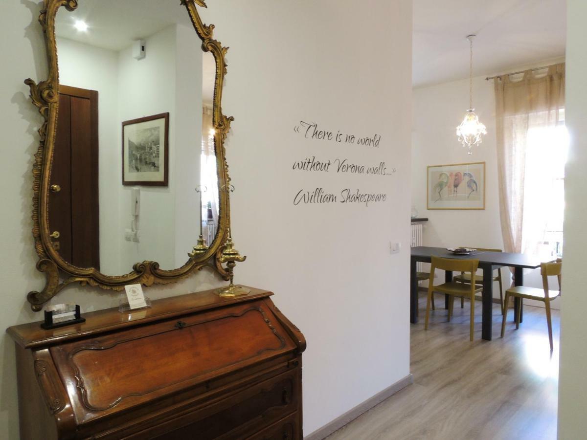 Appartamento Residenza Arusnati