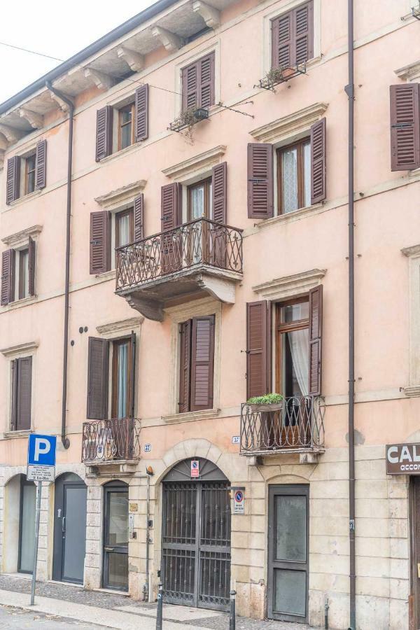 Abbraccio Di Giulietta Appartamento