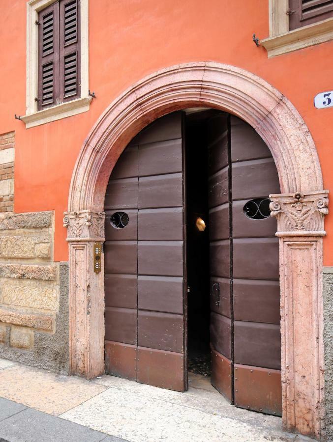 Boutique * Verona