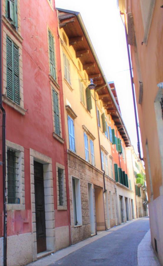 Apartamento Fiore D'arancio Luxury Center