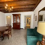 Antica Verona Apartment