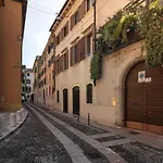 Romeo And Juliet Apartments