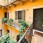 Fontanelle Terrace House