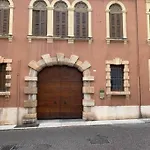 Agli Archi Dell\'Arena