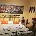 La Giara Rooms