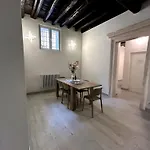 Al Campanile