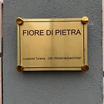 Fiore Di Pietra 3