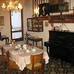 Residenza Carducci Centro Storico
