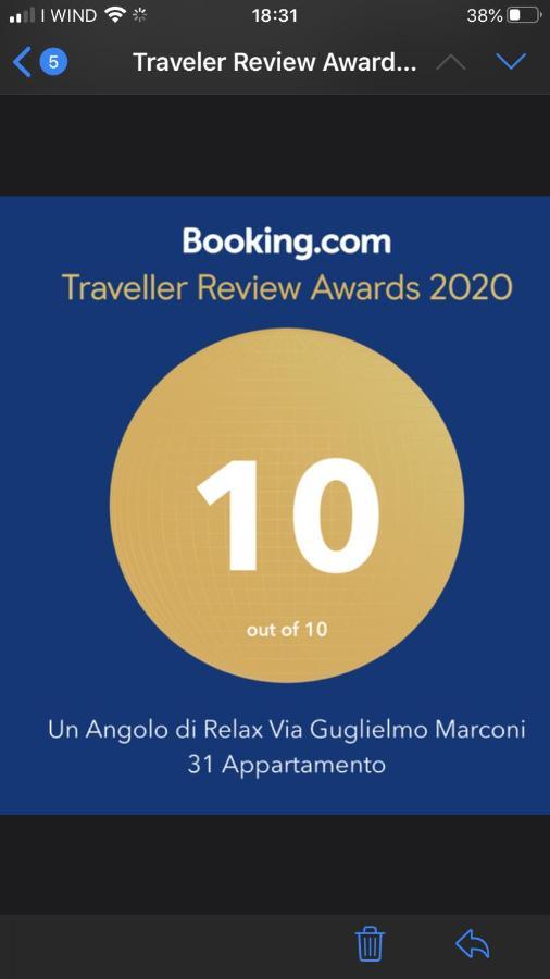 Un Angolo Di Relax Via Guglielmo Marconi 31 Verona