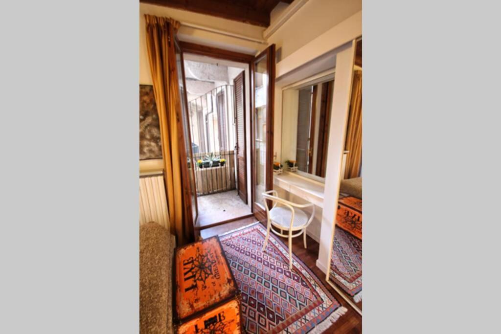 Casa Caterina Apartment