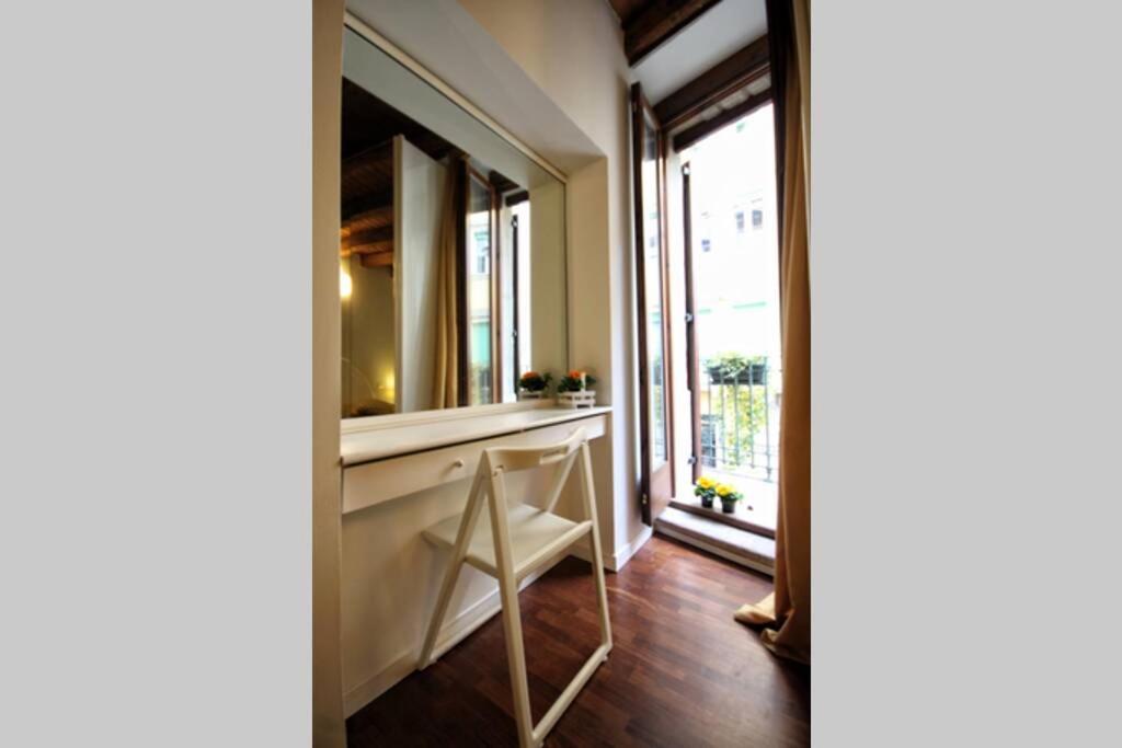 Casa Caterina * Verona