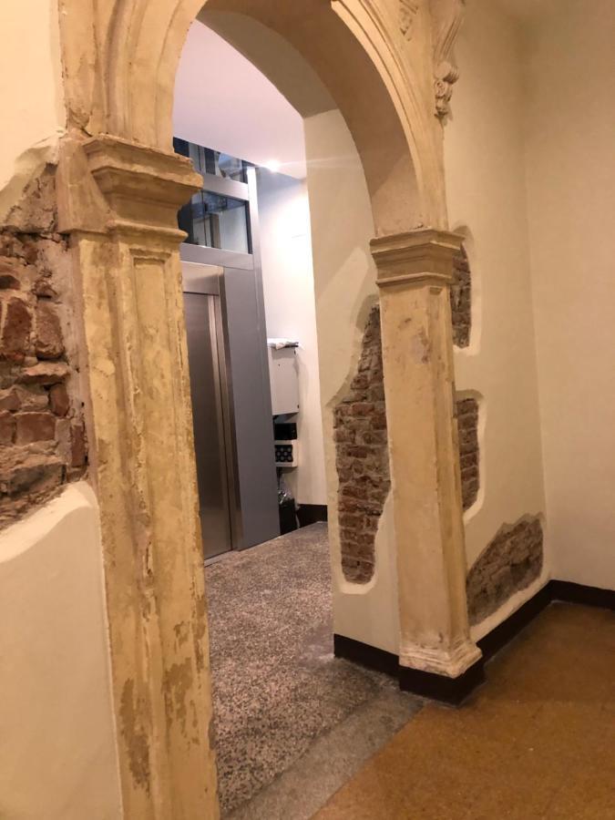 Appartement Wallace Luxury