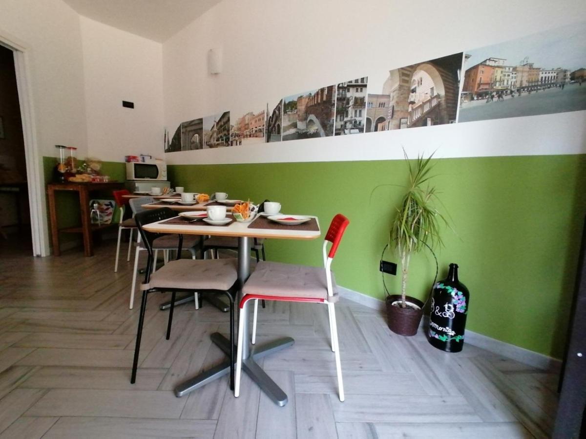 Bed and breakfast Armonia