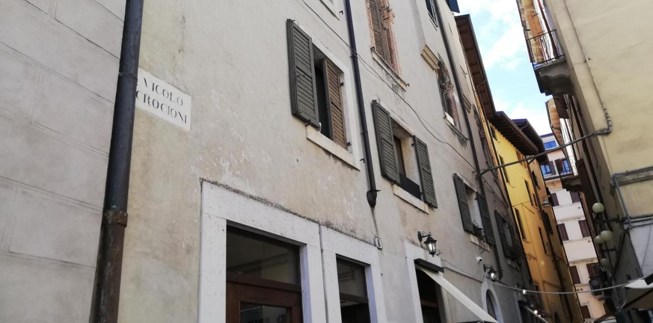 Appartement Il Panorama Di Giulietta *