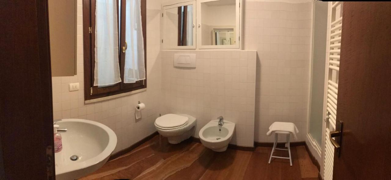 Apartment Madonna Verona