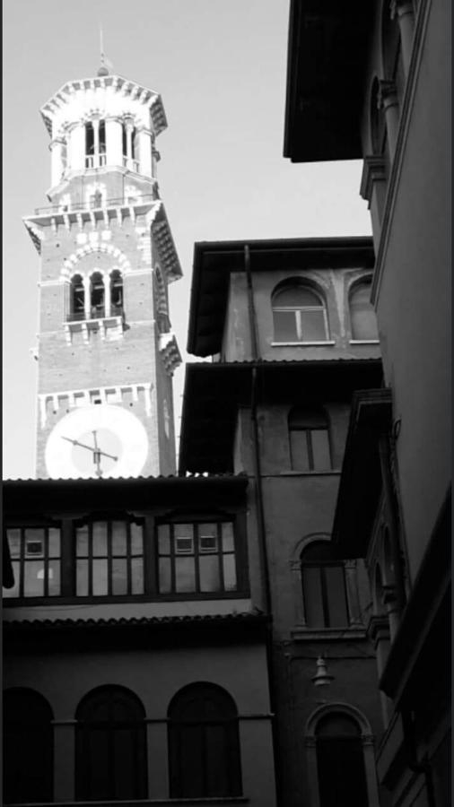 Lia Apartamento Verona