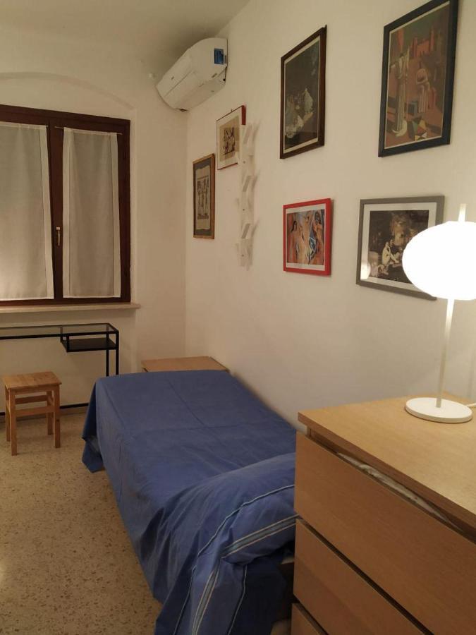 Veronauptoyou Appartamento