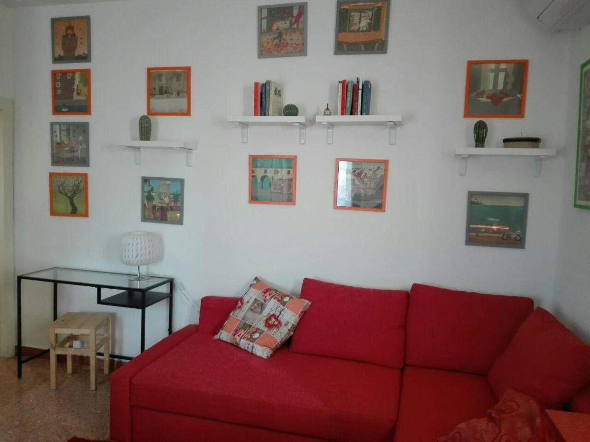 Appartamento Veronauptoyou *
