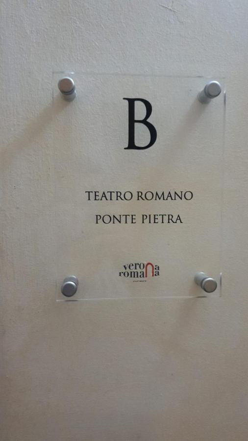 Romana Appartement