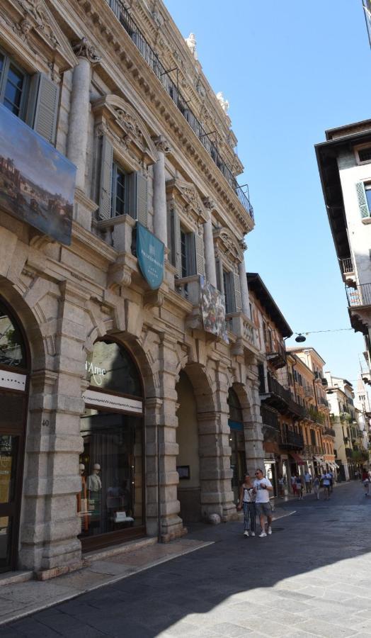 Appartamento Dimora Noemi Verona