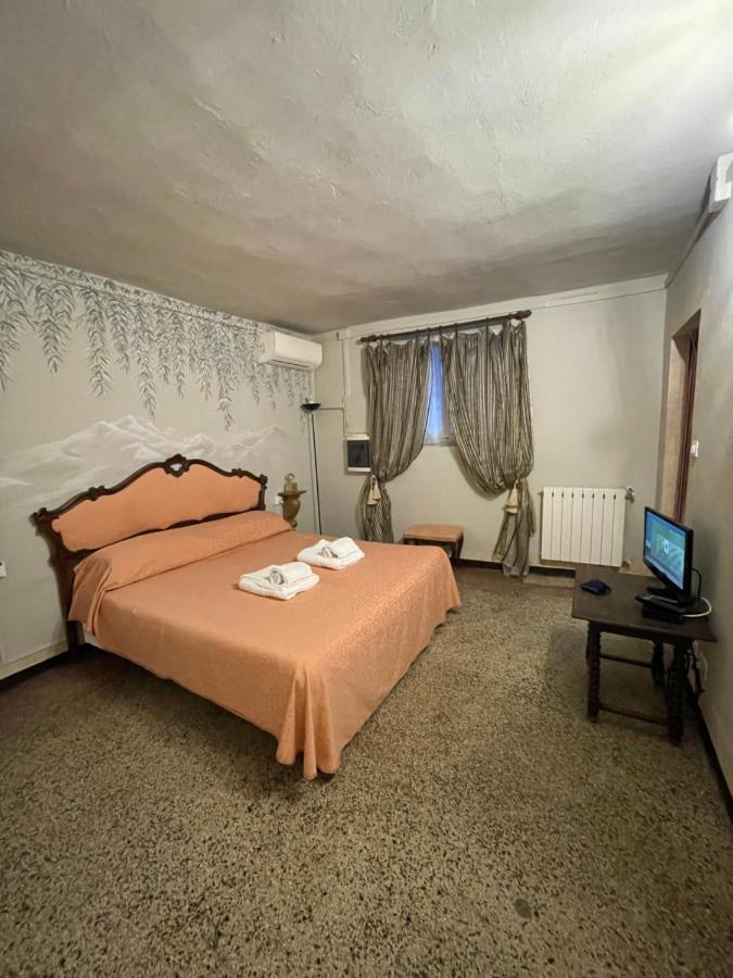 Antica * Vérone