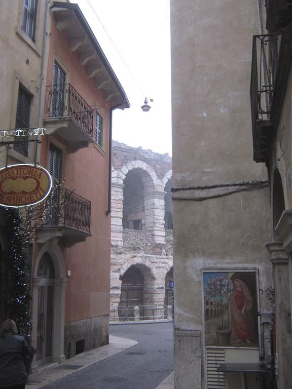 Apartment Residenza Tre Marchetti *