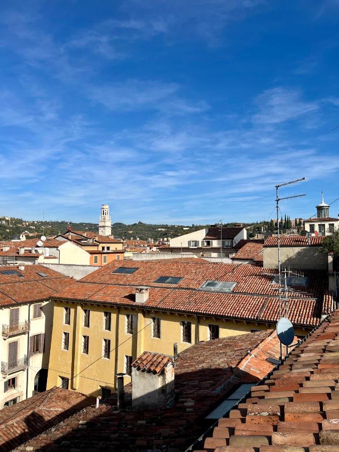 Ca Borsari Appartamento *