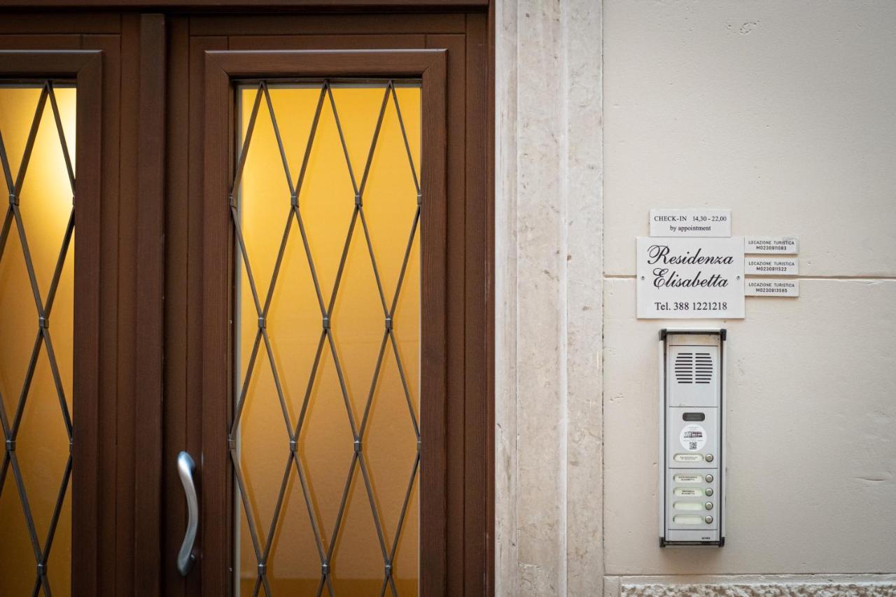 Affittacamere Residenza Elisabetta Verona