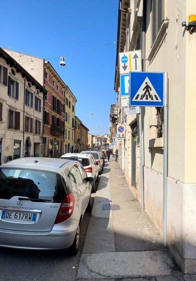 Apartamento Casa Fiumicello Verona