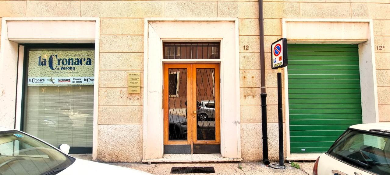 Affittacamere Casa Vivaldi