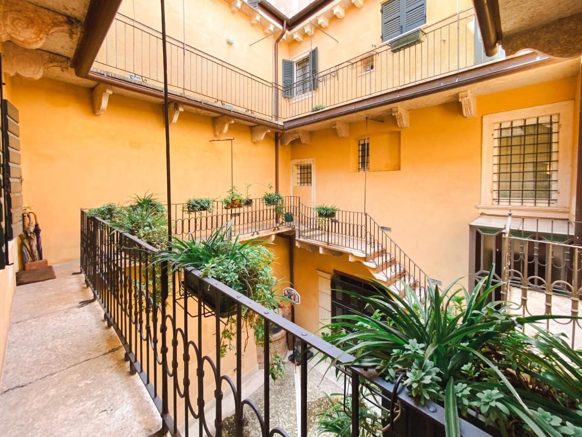 Fontanelle Terrace House * Verona